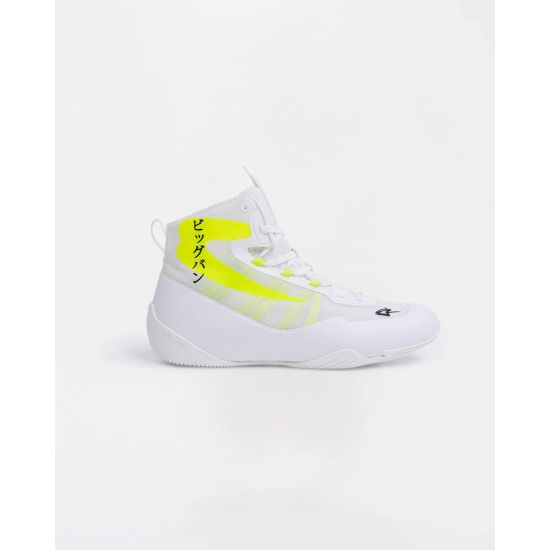 Botas de boxeo Boxraw Nakatani  impello blanco