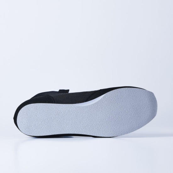 Botas de Boxeo Elion Paris color negro