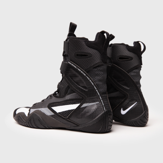 Botas de boxeo Nike Hyperko 2 negro