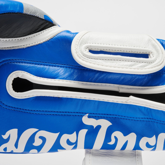 Guantes de Boxeo Leone 1947 "Thai Style" GN114 azul