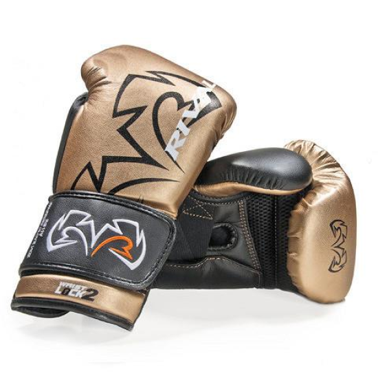 Guantes de Boxeo Rival Boxing RS11V Evolution Sparring Dorado
