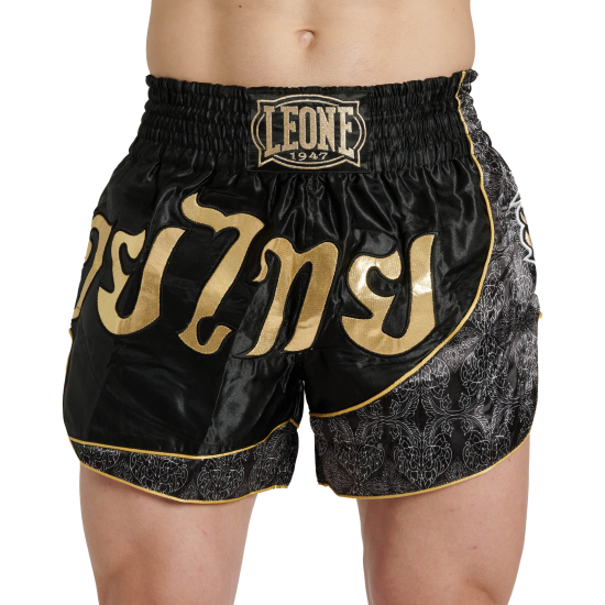 Short Kick & Thai Leone 1947 "Elite" negro AB879