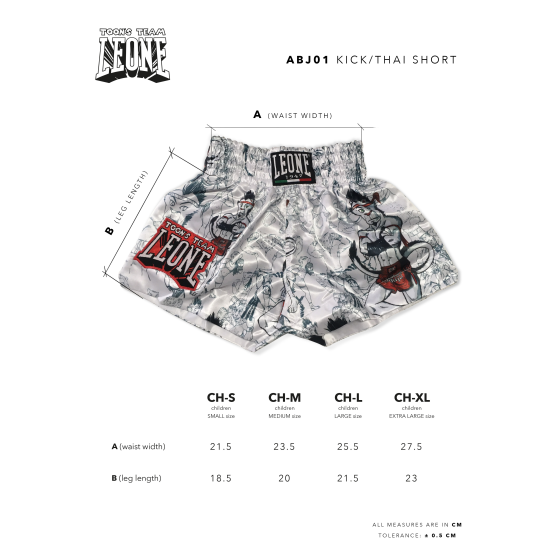 Short Leone 1947 para niños "Hero" ABJ02 blanco